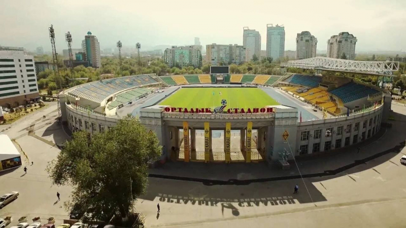 "Кайрат" потерпел первое поражение в Лиге чемпионов