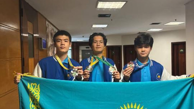 Юные химики из Мангистау вошли в число сильнейших на международной Менделеевской олимпиаде